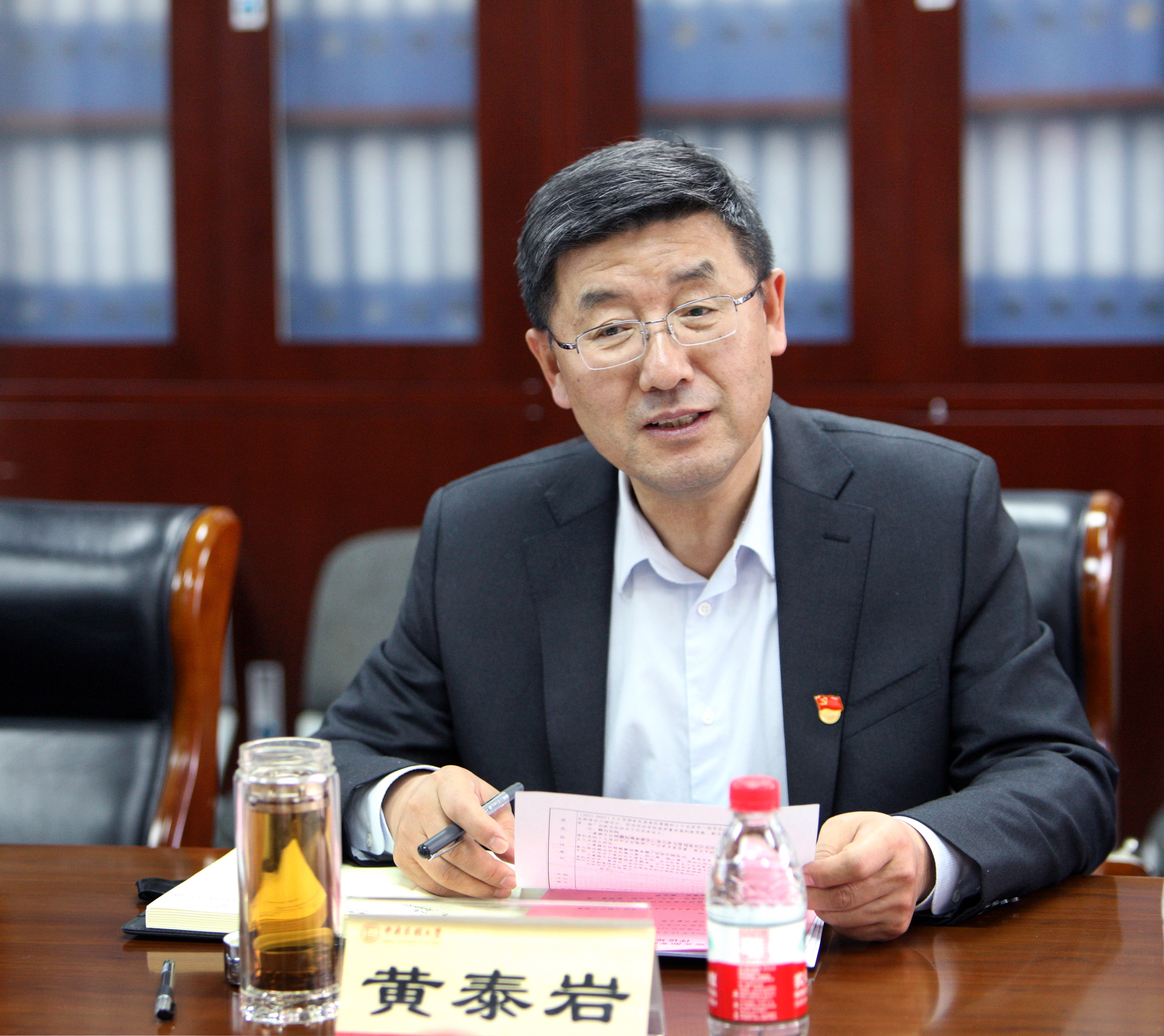 黄校长.jpg 黄校长.jpg