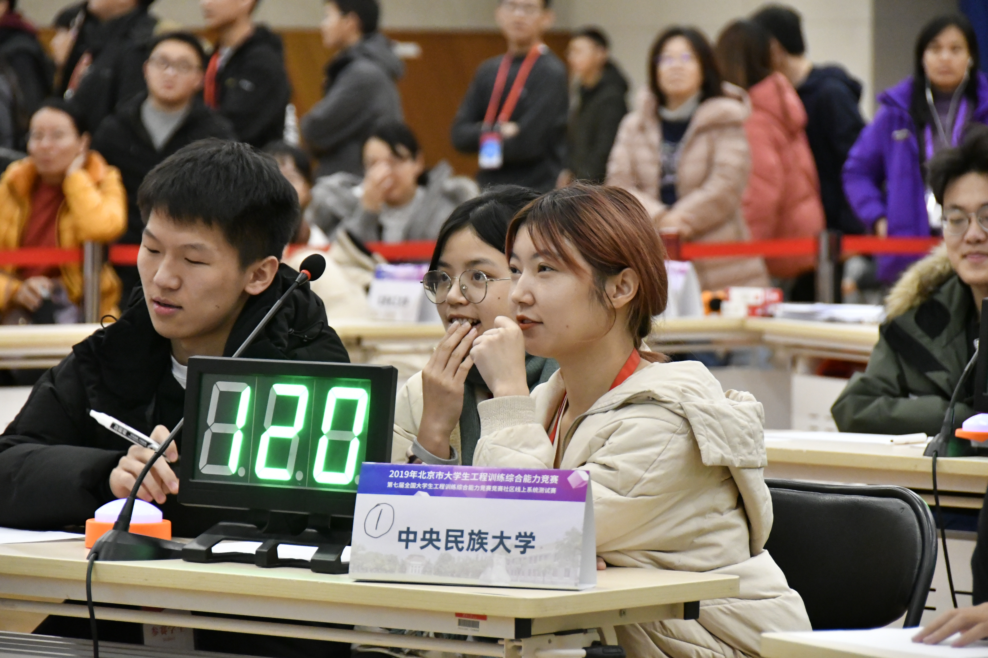 微信图片_20191206151908.jpg 微信图片_20191206151908.jpg
